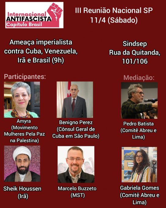Reunião Nacional do Capítulo Brasil da Internacional Antifascista